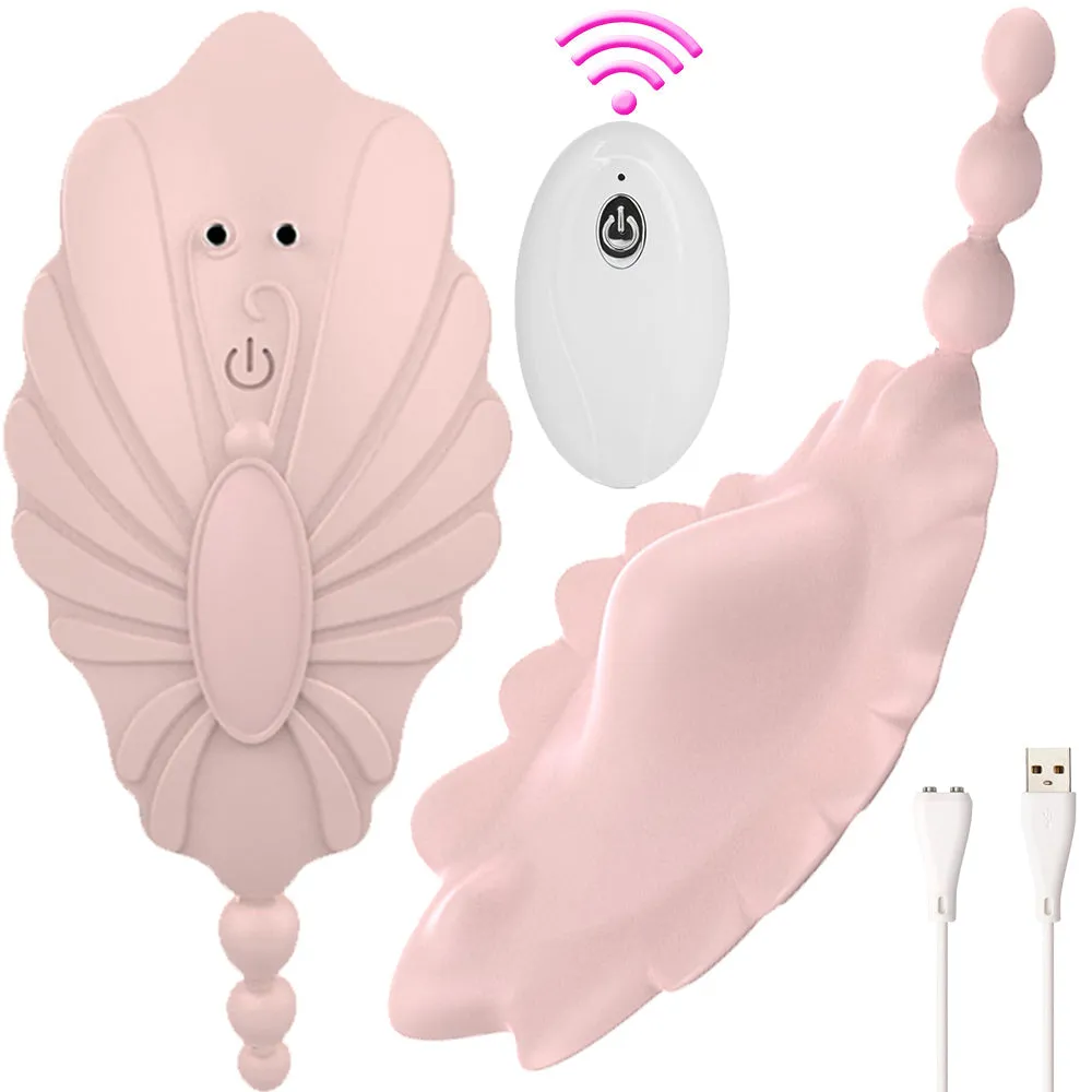 Shelly Wearable Panty Vibrator Clitoral Stimulator Remote Controlled USB Pink